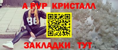 кокаин перу Бузулук