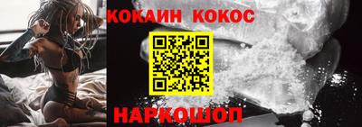 mdma Можга