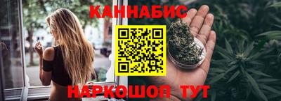 mdma Можайск