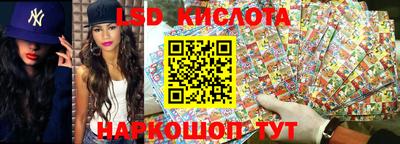 каннабис Бугуруслан