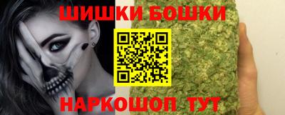 кокаин перу Бузулук