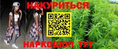 кокаин перу Бузулук
