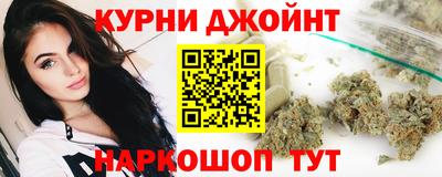 кокаин перу Бузулук