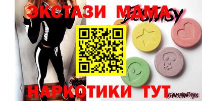 кокаин перу Бузулук