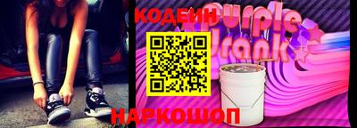 кокаин перу Бузулук