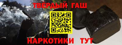 кокаин перу Бузулук