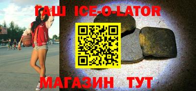 каннабис Бугуруслан